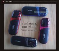 美樂迪M3插卡音響 現貨供應，高品質數碼娛樂伴侶