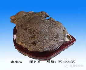 水泥構件 工業(yè)文明中的現(xiàn)代