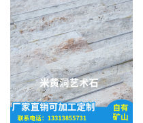 構建與運營產(chǎn)品庫 從制作到銷售的全流程策略